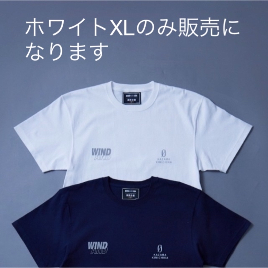 wind and sea 教場　０コラボ　Tシャツ　XL 1