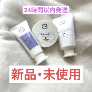 ラリン ギフトの通販 92点 | Lalineを買うならラクマ