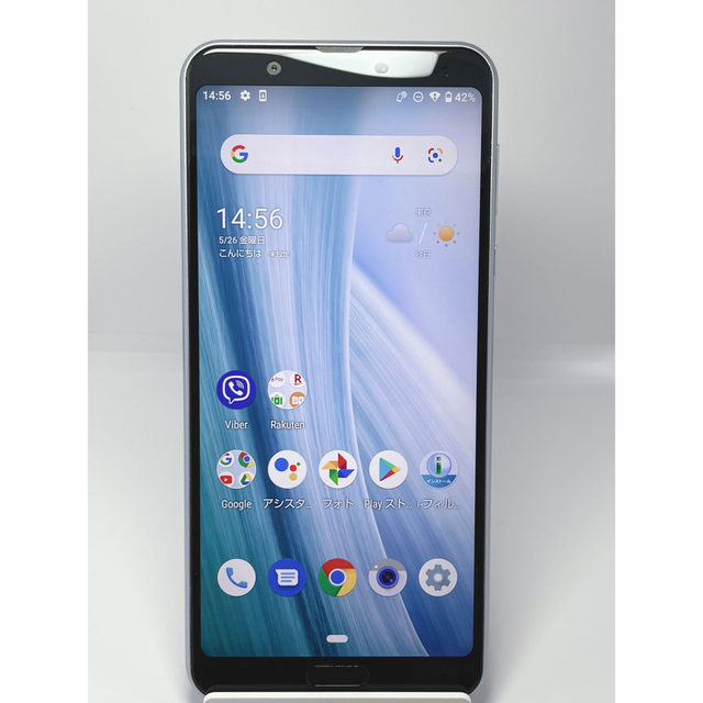 【SIMフリー】AQUOS sense3 plus SH-RM11 ブルー