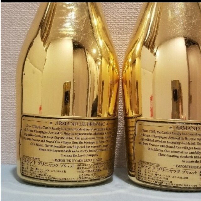 Dom Pérignon(ドンペリニヨン)のリサイクルショップ無双様専用アルマンドGOLD13本セット空瓶 インテリア/住まい/日用品のキッチン/食器(容器)の商品写真