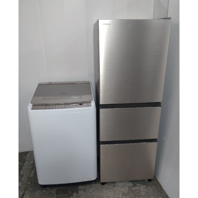 冷蔵庫　洗濯機　シャンパンカラーセット　高年式　日立セット　カップルファミリー