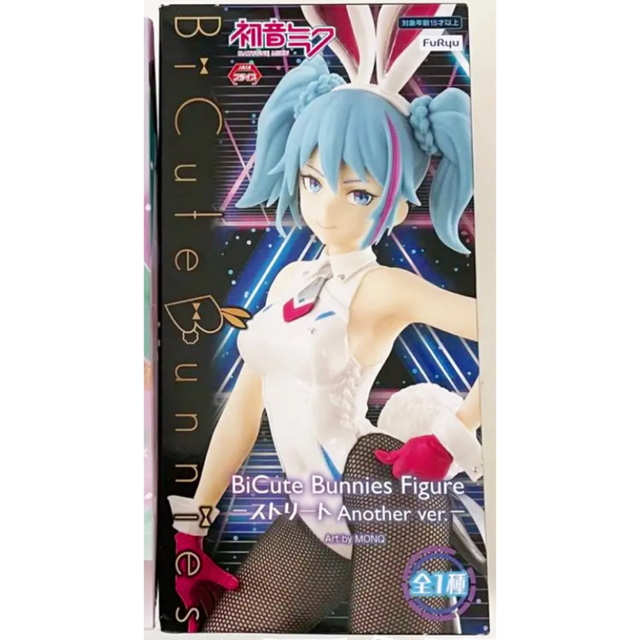 【新品】初音ミク フィギュア まとめ売り 7個セット 2