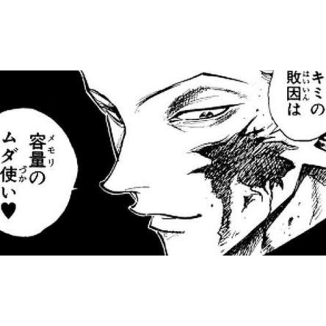 HUNTER×HUNTER(ハンター×ハンター)1〜36巻 ほぼ全巻セットの HUNTER×HUNTER(ハンター×ハンター)1〜36巻 ほぼ全巻セットの