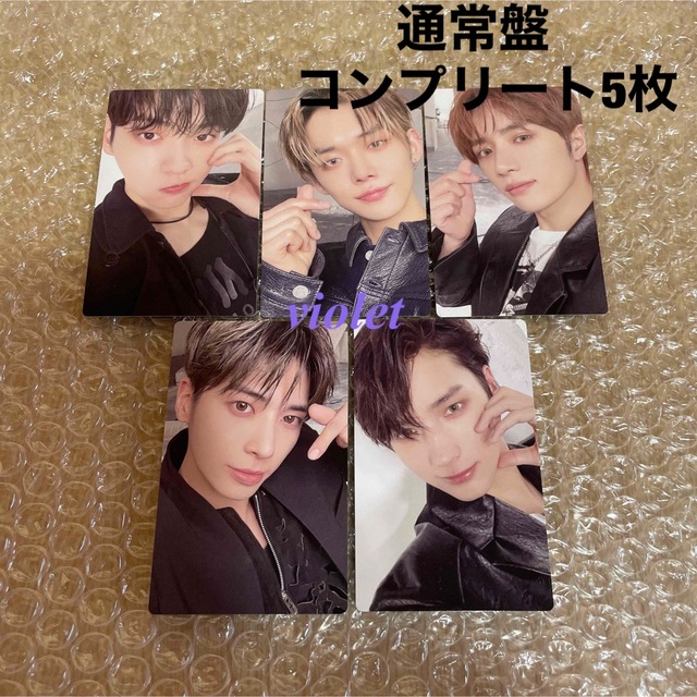 TOMORROW X TOGETHER - TXT GBGB 通常盤トレカ コンプリート 5枚の通販