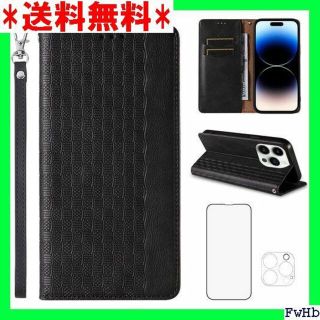 V iPhone14 Pro Max ケース 手帳型 iP チ ブラック 706(モバイルケース/カバー)