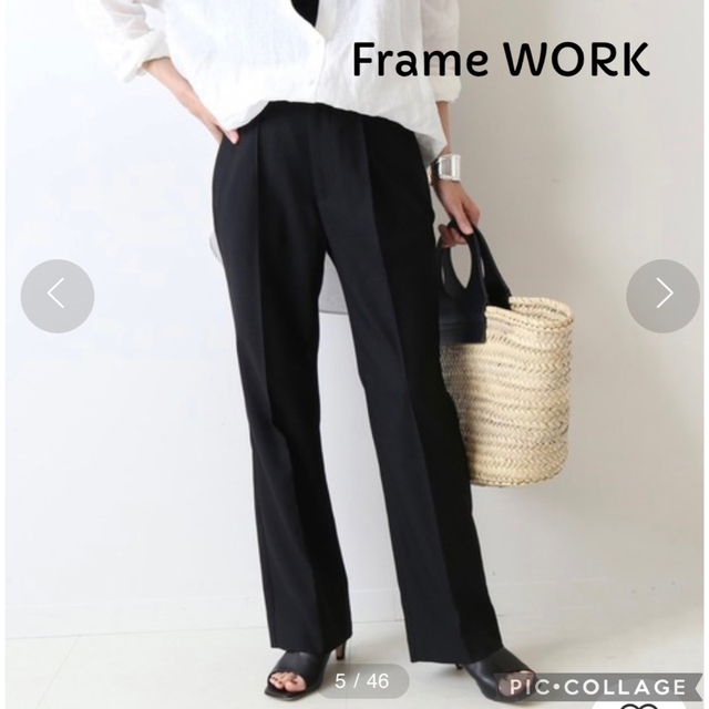 FRAMeWORK OXセンタープレスパンツ