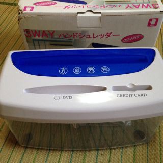 ☆3WAYハンドシュレッダー☆(その他)