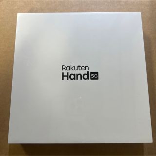 ラクテン(Rakuten)のRakuten hand 5g(スマートフォン本体)