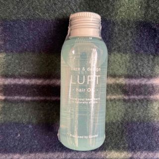 ルフト(LUFT)のルフト ヘアオイル(オイル/美容液)