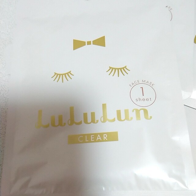 LuLuLun(ルルルン)の【5枚セット】ルルルン フェイスパック コスメ/美容のスキンケア/基礎化粧品(パック/フェイスマスク)の商品写真