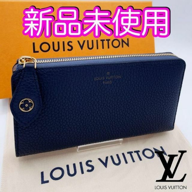 LOUIS VUITTON(ルイヴィトン)の限定モデル♪　ヴィトン財布　ポルトフォイユ　コメット　ブルーマリーヌ　超入手困難 レディースのファッション小物(財布)の商品写真