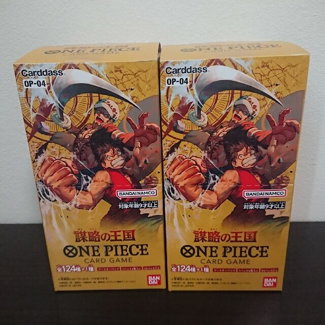 ワンピースカードゲーム 謀略の王国 6BOX | alfasaac.com