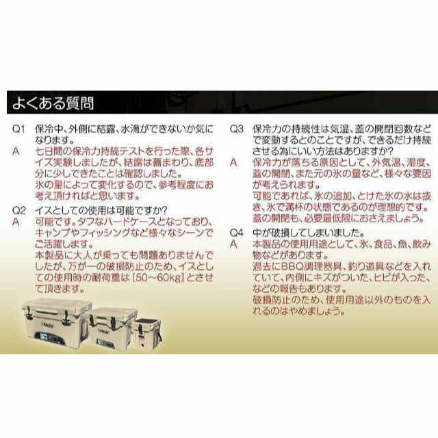 セール中☆ Neer グレイシャーズクーラーボックス 25QT 23.6L タン