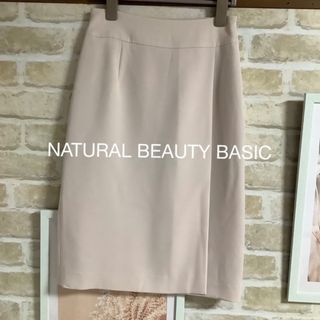 ナチュラルビューティーベーシック(NATURAL BEAUTY BASIC)の専用⭐︎NATURAL BEAUTY BASIC スカート&パンプス(ひざ丈スカート)