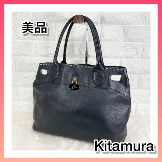 キタムラ(Kitamura)のKitamura　トートバッグ　レザー　チャーム　ステッチ　A4収納(トートバッグ)