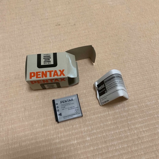 PENTAX(ペンタックス)の【未使用】ペンタックス電池 スマホ/家電/カメラのカメラ(デジタル一眼)の商品写真