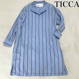 TICCA - 美品 TICCA ティッカ ロングシャツワンピース ブルーカラー