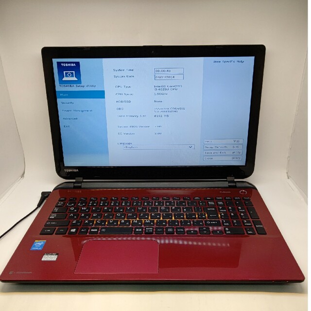 東芝 dynabook T55 Core i3 4025U 1.90GHz-