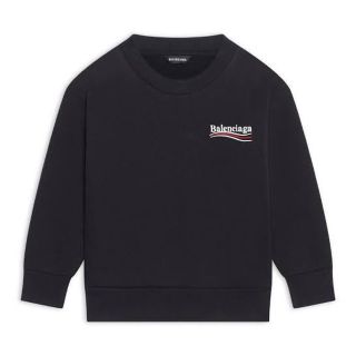 BALENCIAGA バレンシアガ LOGO SWEATSHIRT スウェット トレーナー 長袖 プルオーバー バックロゴ 裏起毛 グレー 435729