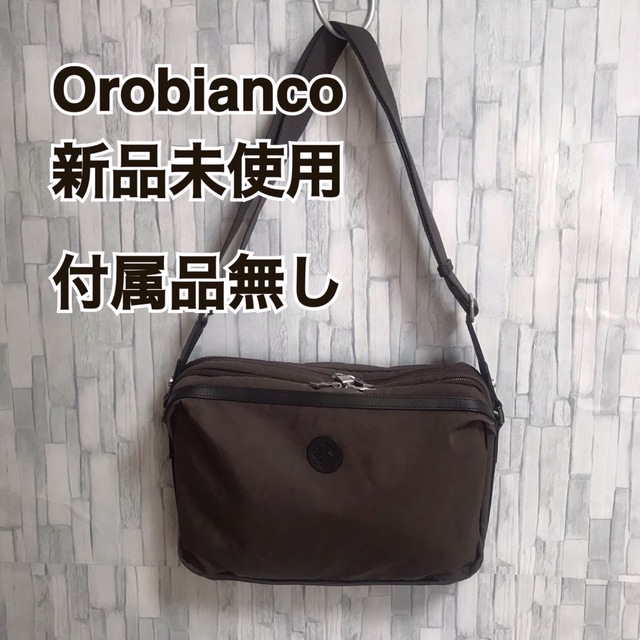 orobianco（オロビアンコ）新品未使用