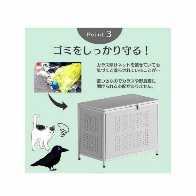 ゴミ箱 屋外 大きい カラス除け ゴミ荒らし防止ごみふた付き(組立式）210L