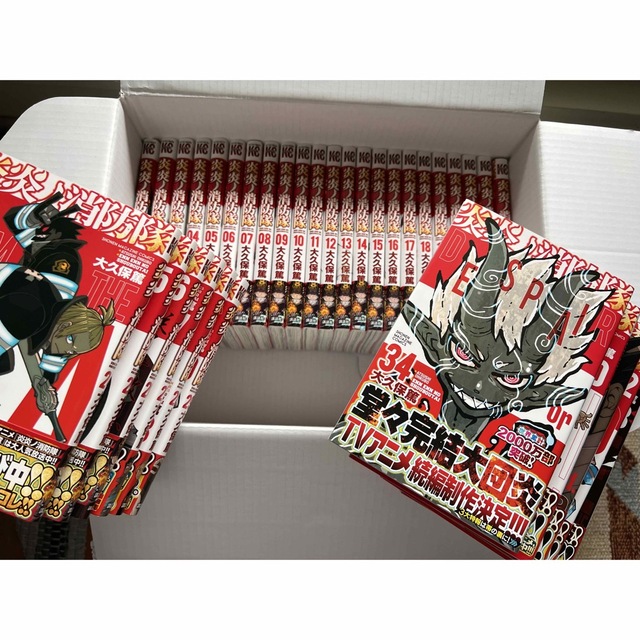 炎炎ノ消防隊 全巻 初版、帯付 - その他 炎炎ノ消防隊 全巻 初版、帯付 - その他