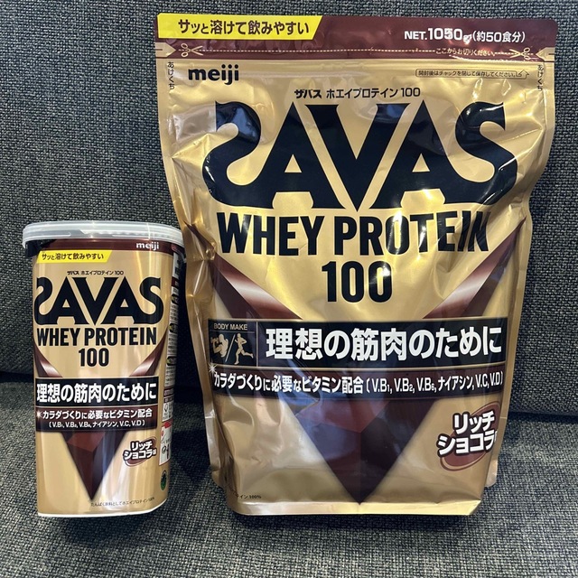 SAVAS(ザバス)のザバス ホエイプロテイン100 リッチショコラ　セット 食品/飲料/酒の健康食品(プロテイン)の商品写真