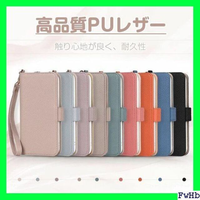 V Acclink iPhone8 Plus/ 7 Plu チ オレンジ 713 スマホ/家電/カメラのスマホアクセサリー(モバイルケース/カバー)の商品写真