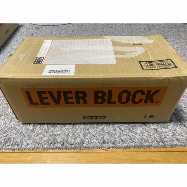 保証付き購入 くまさん様 専用 1.6t×2 20700円 | PINTUPLASTCOMVE
