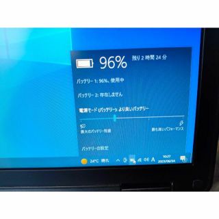HP ZBook 17 Mobile Workstation メモリ最大32GB