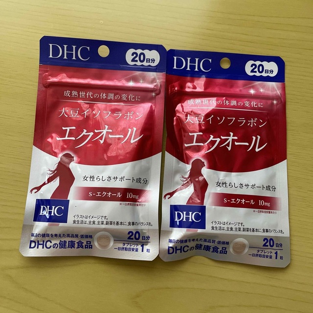 エクオール　DHC 2袋 コスメ/美容のコスメ/美容 その他(その他)の商品写真