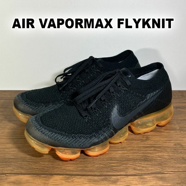 NIKE - 完売モデル!NIKE エア ヴェイパーマックス フライニット