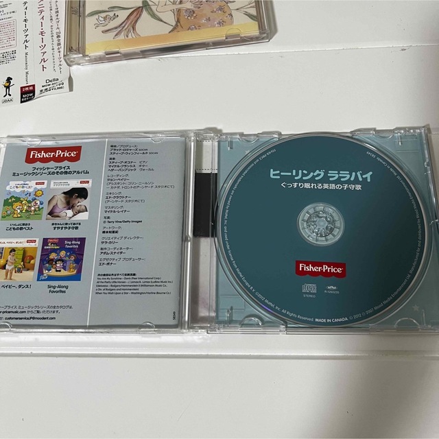 マタニティモーツァルト2枚組とヒーリングララバイ    エンタメ/ホビーのCD(キッズ/ファミリー)の商品写真