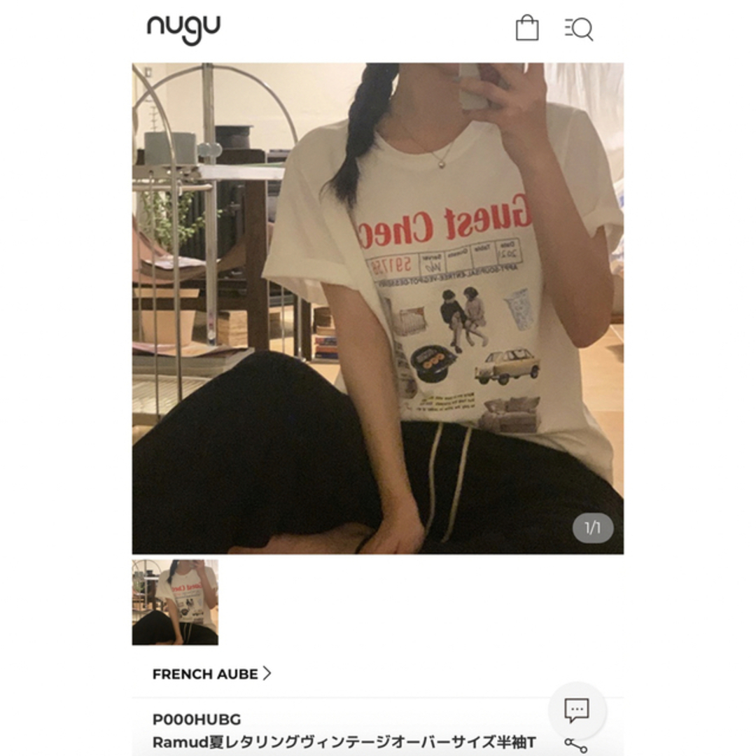 安い購入 nugu dareka オリジナルTシャツ