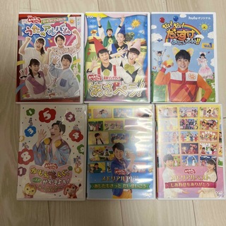 おかあさんといっしょ　DVD 6枚セット(お笑い/バラエティ)