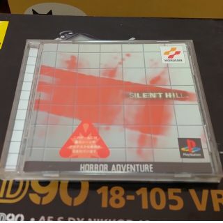 プレイステーション(PlayStation)のPS1 サイレントヒル(家庭用ゲームソフト)