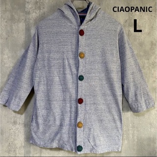 Ciaopanic - チャオパニック　CIAOPANIC  パーカー　カラフルボタン　L  綿