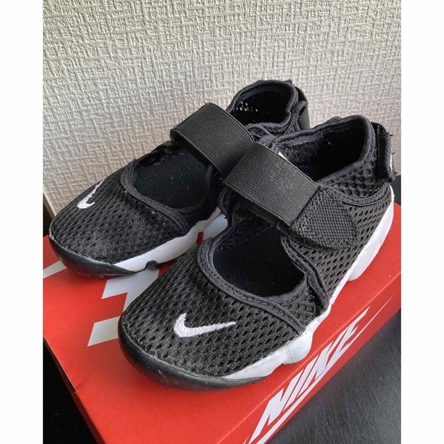 NIKE エアリフト　キッズ　21cm ブラック