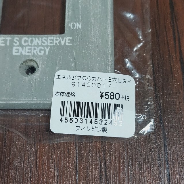 SATO様専用ページの通販 by TARGET 複数購入歓迎!|ラクマ