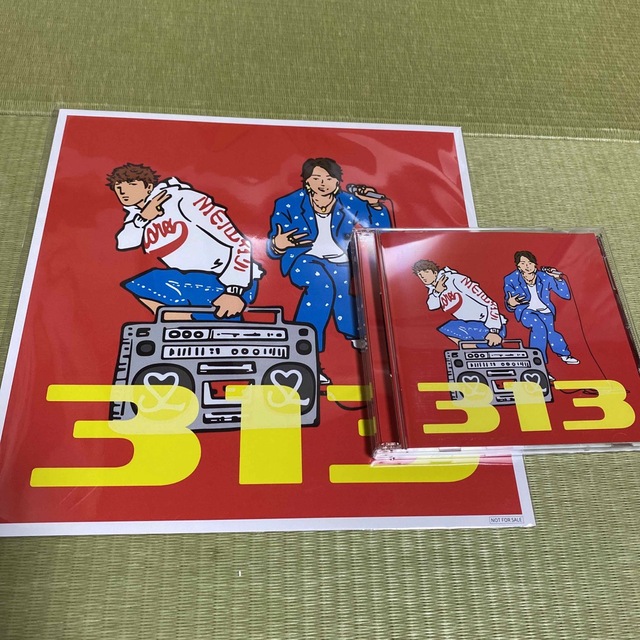 Amazon限定品付き‼️鈴木鈴木 313アルバム エンタメ/ホビーのCD(ポップス/ロック(邦楽))の商品写真