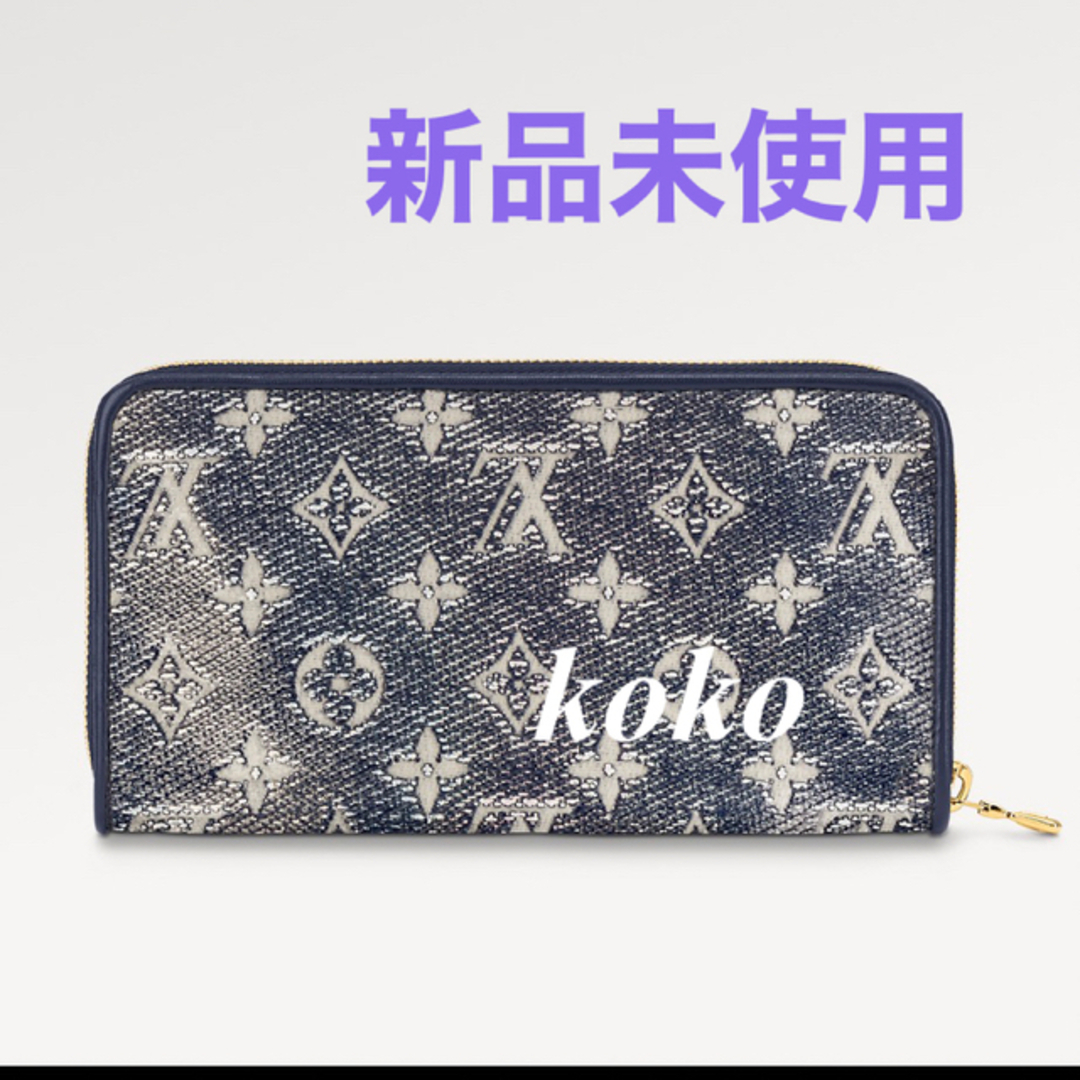 LOUIS VUITTON(ルイヴィトン)のルイヴィトン　完売品♪新品未使用　ジッピーウォレット　Ｍ82468 レディースのファッション小物(財布)の商品写真