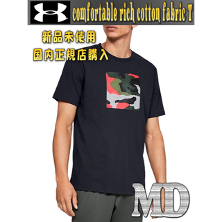 アンダーアーマー(UNDER ARMOUR)のアンダーアーマー Tシャツ UA 黒　MD　新品未使用(Tシャツ/カットソー(半袖/袖なし))