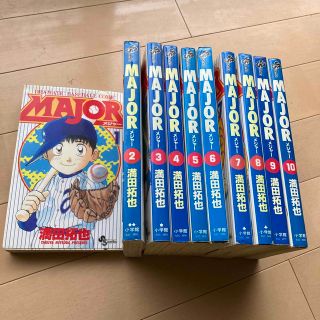 ＭＡＪＯＲ １〜最終巻７８まで(少年漫画)