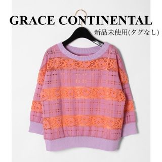 グレースコンチネンタル(GRACE CONTINENTAL)の新品未使用タグなしグレースコンチネンタル　チェックフラワーレーストップ ピンク(シャツ/ブラウス(半袖/袖なし))