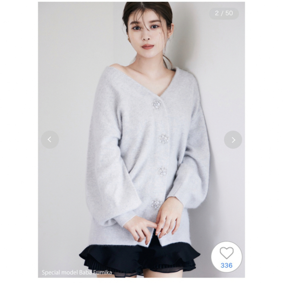 【新品未使用】馬場ふみかさん着用フリルショートパンツ 【新品未使用】馬場ふみかさん着用フリルショートパンツ