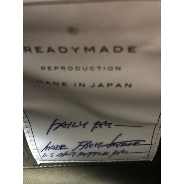 READYMADE(レディメイド)のレディメイド　デイリーバッグ メンズのバッグ(トートバッグ)の商品写真