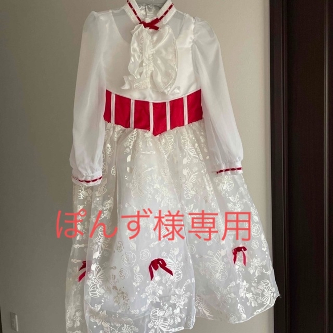 キッズ服女の子用(90cm~)新品★メリーポピンズコスチューム130cm