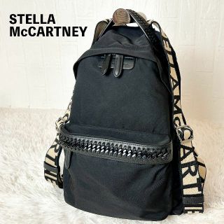 STELLA MCCARTNEY   2way リュックサック  斜め掛バッグ