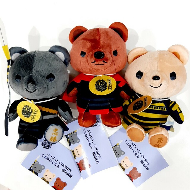 戦国武将 ANIMAL COORDY ミニぬいぐるみ どうする家康 全種セット エンタメ/ホビーのおもちゃ/ぬいぐるみ(ぬいぐるみ)の商品写真