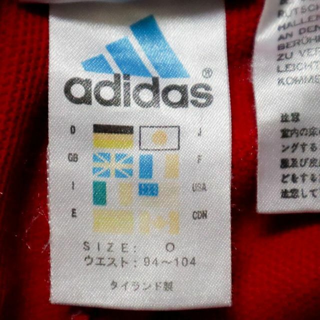 adidas(アディダス)のアディダス adidas サイドライントラックパンツ ワイド 2000年製 メンズのパンツ(その他)の商品写真